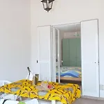 葡萄园公寓 公寓式酒店 Forio di Ischia
